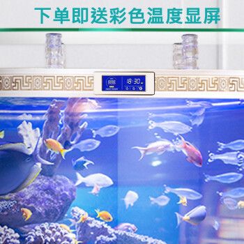 家美奇魚缸怎么樣好用嗎知乎：家美奇魚缸優缺點分析 家美奇魚缸怎么樣好用嗎知乎：家美奇魚缸優缺點分析 魚缸百科 第1張