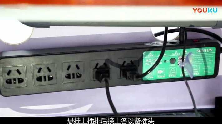 森森魚缸安裝視頻h2c：森森魚缸安裝視頻