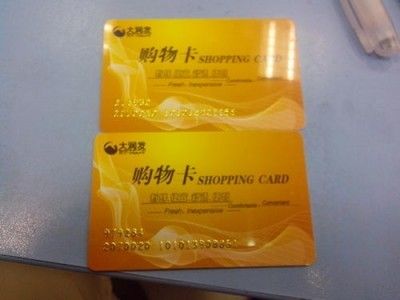 金龍魚購物卡什么顏色最值錢呢，什么顏色的金龍魚購物卡最值錢