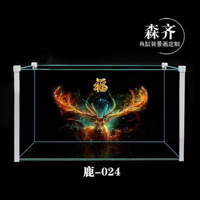 魚缸背景貼紙圖案推薦：魚缸背景貼紙圖案的選擇