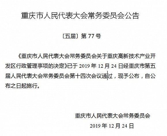 性價比高的龍魚缸推薦：龍魚缸品牌和型號推薦