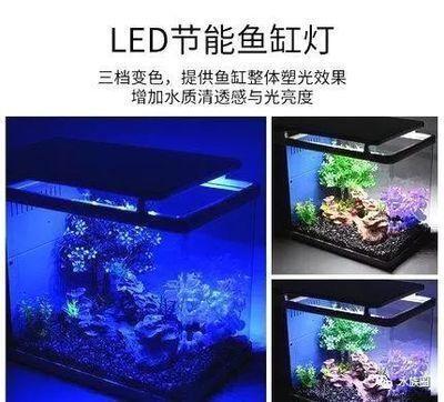 魚缸燈調節使用方法：led魚缸燈的調節和使用方法