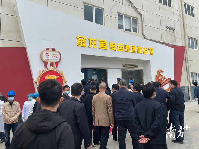 太原市萬柏林區博誠水族魚店 太原市萬柏林區博誠水族魚店 全國水族館企業名錄