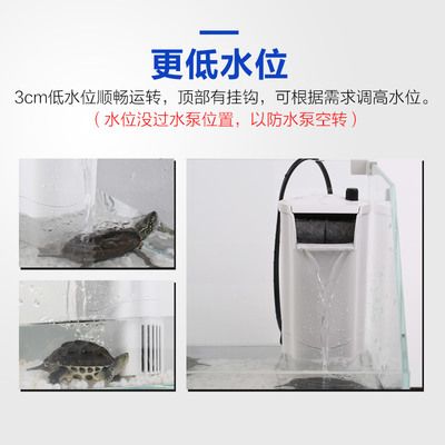 魚缸過濾器的歷史演變：商用環境下的魚缸過濾凈水器在商用環境下是否好用