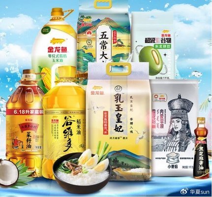 <strong><mark>茂名</mark></strong>市盛龍園林建筑工程有限公司（<strong><mark>茂名</mark></strong>市盛龍園林建筑工程有限公司招聘）