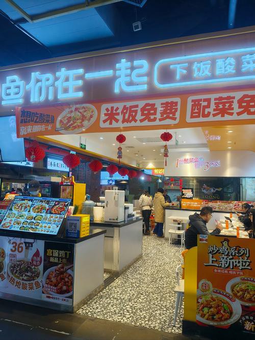 西安龍魚市場怎么樣 西安龍魚市場怎么樣 龍魚百科 第4張