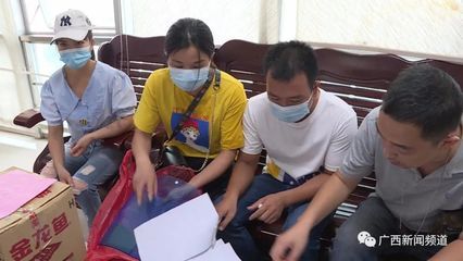 南寧金龍魚：南寧金龍魚市場價格走勢