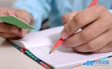 養龍魚的樂趣作文400字三年級：養龍魚的樂趣作文 養龍魚的樂趣作文400字三年級：養龍魚的樂趣作文 龍魚百科 第3張