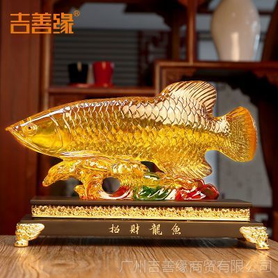 廣州哪里有金龍魚批發(fā)市場啊價格表圖：廣州市內最大的觀賞魚批發(fā)市場