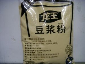 廣州哪里有金龍魚批發(fā)市場啊價格表圖：廣州市內最大的觀賞魚批發(fā)市場