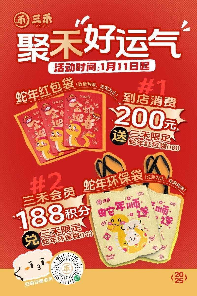 東莞龍魚市場地址查詢電話