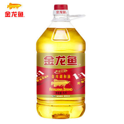 樂東樂城龍門水族館（樂東樂城龍門水族館電話）