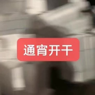 鱘龍魚一斤多少錢