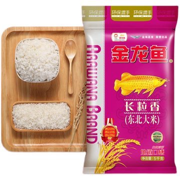 <strong><mark>中山</mark></strong>市小欖鎮(zhèn)富友水族器材服務(wù)部（<strong><mark>中山</mark></strong>市小欖鎮(zhèn)富友水族器材服務(wù)部電話）