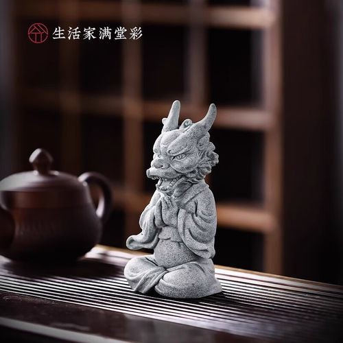 給我推薦一些開光龍擺件