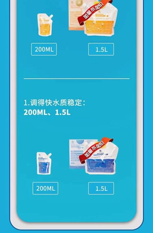 龍魚身上有白點凸起怎么辦圖片 龍魚身上有白點凸起怎么辦圖片 龍魚百科 第26張