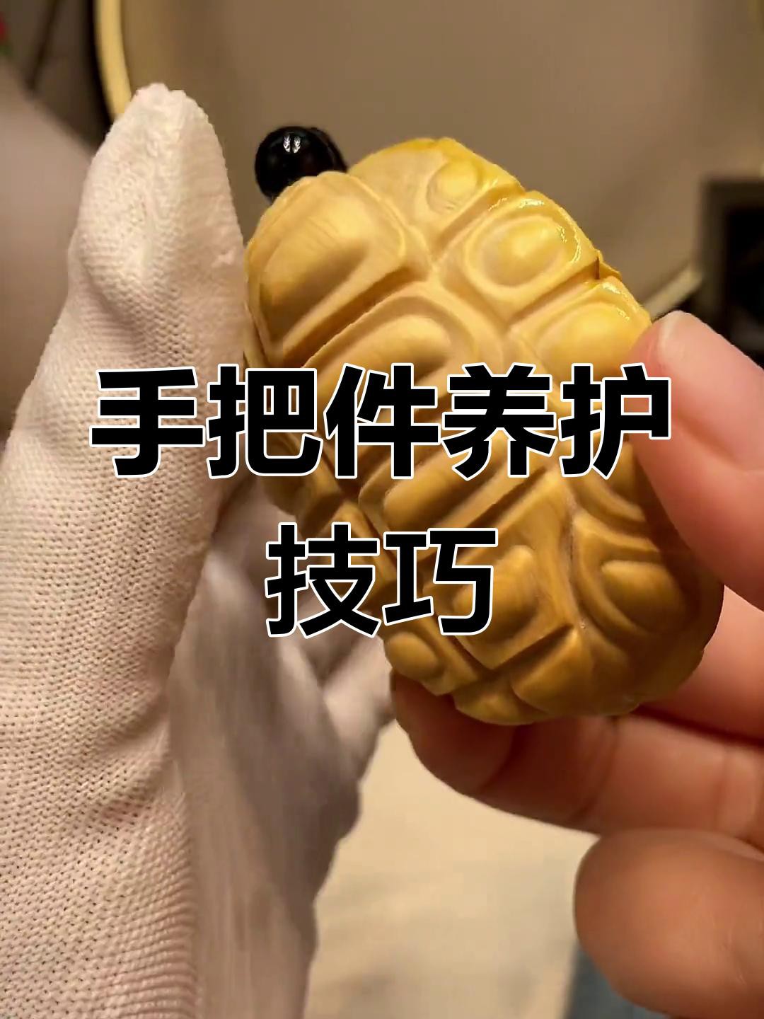 如何保養和清潔木雕金龍魚？