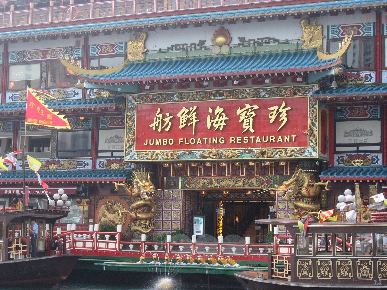 揭西縣河婆魚樂坊寵物店（揭西縣河婆魚樂坊寵物店電話）