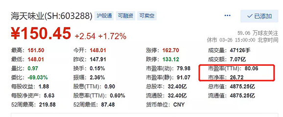 瀘州深創貿易有限公司（瀘州深創貿易有限公司怎么樣）
