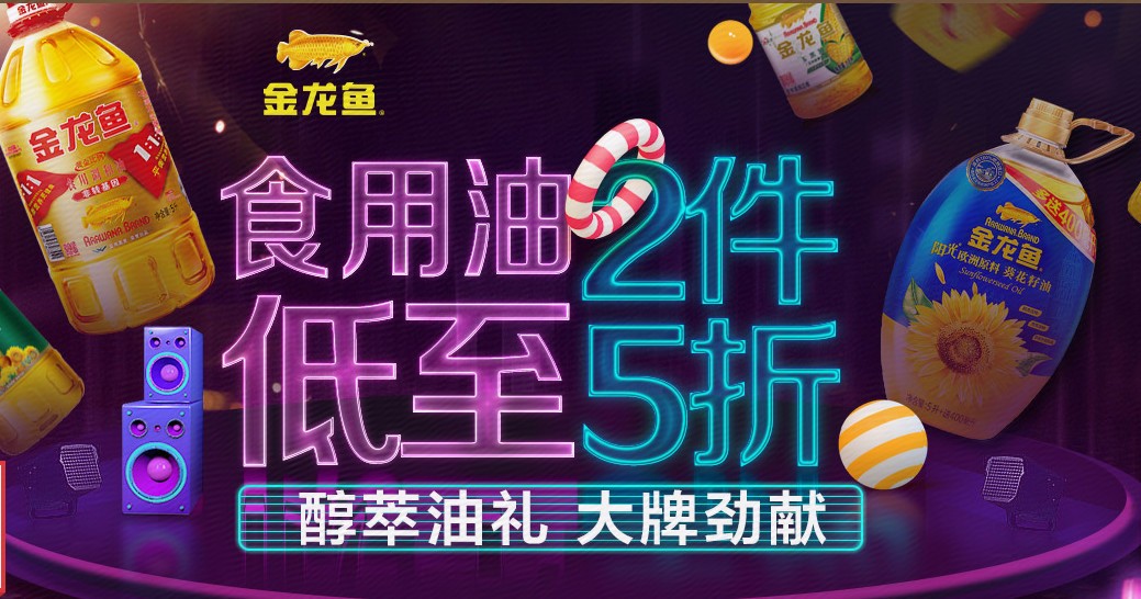 武漢市武昌區一帆水族工藝店（武漢一帆美術工作室）
