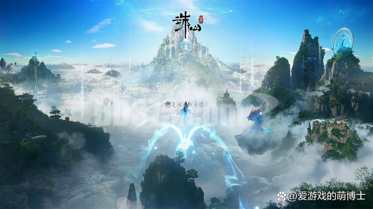 還有哪些游戲中有金龍？