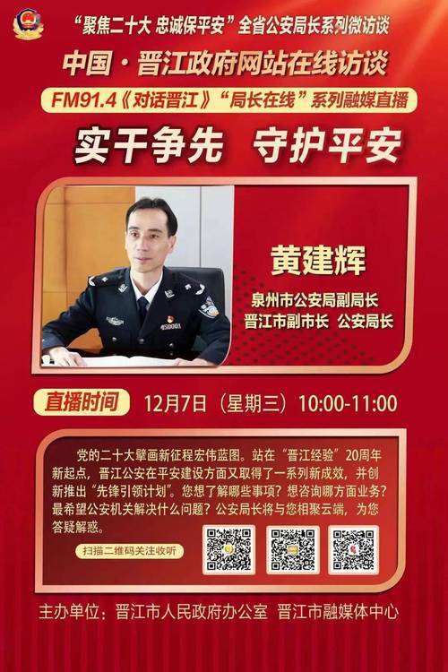 湘潭九龍魚頭老板是誰呀圖片 湘潭九龍魚頭老板是誰呀圖片 龍魚百科 第7張