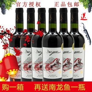 南龍魚（南龍魚是一個常見的名稱但實(shí)際上可能指代不同的魚類） 南龍魚（南龍魚是一個常見的名稱但實(shí)際上可能指代不同的魚類） 龍魚百科 第3張