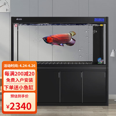 桂陽水族之窗（桂陽水族之窗電話號碼）