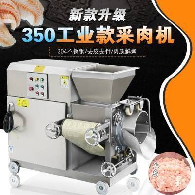 上海冰洋水族科技有限公司分公司：上海冰洋水族科技有限公司分公司有哪些