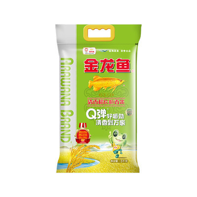 廈門市湖里區水族花藝花卉店（廈門市湖里區水族花藝花卉店地址）
