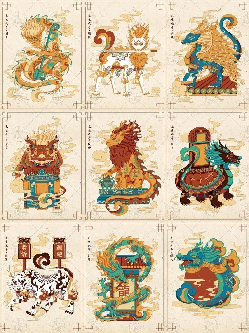 能推薦一些IP形象龍嗎？