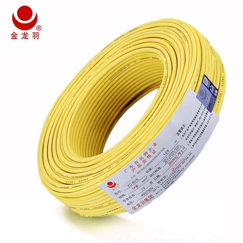 金龍魚電線質量全國排名：金龍羽電線國際認證詳情金龍羽電線國際認證詳情 金龍魚電線質量全國排名：金龍羽電線國際認證詳情金龍羽電線國際認證詳情 龍魚百科 第2張