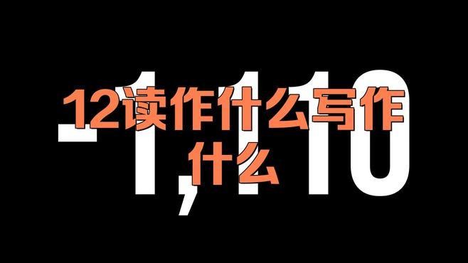 銀龍魚能和紅龍魚混養嗎圖片欣賞 銀龍魚能和紅龍魚混養嗎圖片欣賞 龍魚百科 第24張
