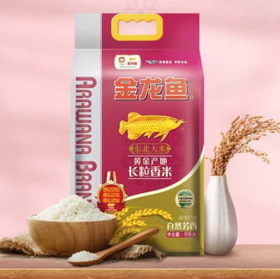 新民市豐航農家院（新民市豐航農家院地址） 新民市豐航農家院（新民市豐航農家院地址） 全國水族館企業名錄