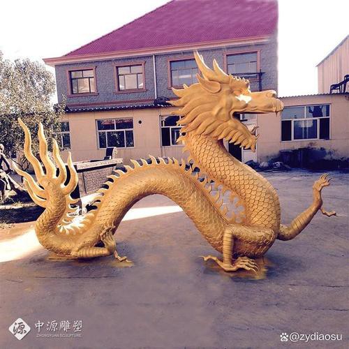 再給我一些龍擺件的圖片