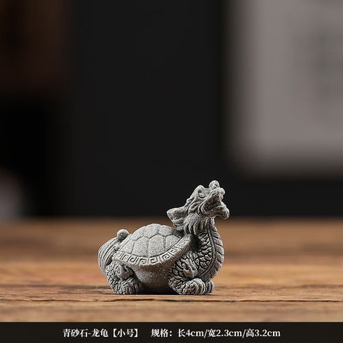 推薦幾款適合魚缸裝飾的假龍龜