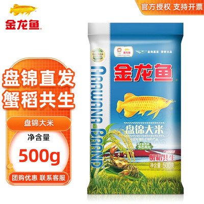 隆回縣馬六水族館（隆回縣馬六水族館電話） 隆回縣馬六水族館（隆回縣馬六水族館電話） 全國水族館企業名錄