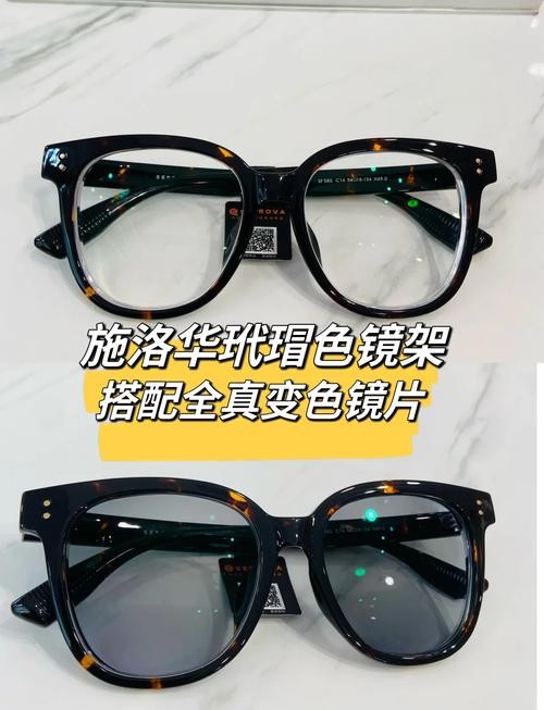 龍魚上色技巧圖解
