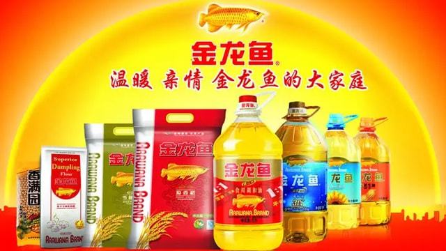 關(guān)嶺森森水族館（關(guān)嶺森森水族館電話號碼）