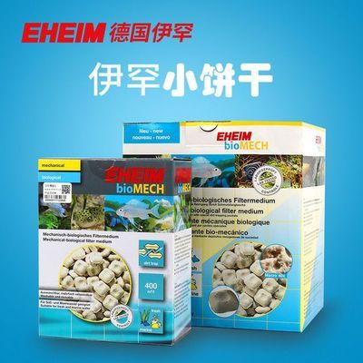 龍魚濾材哪個牌子好：在選擇龍魚濾材時，品牌是一個重要的考慮因素