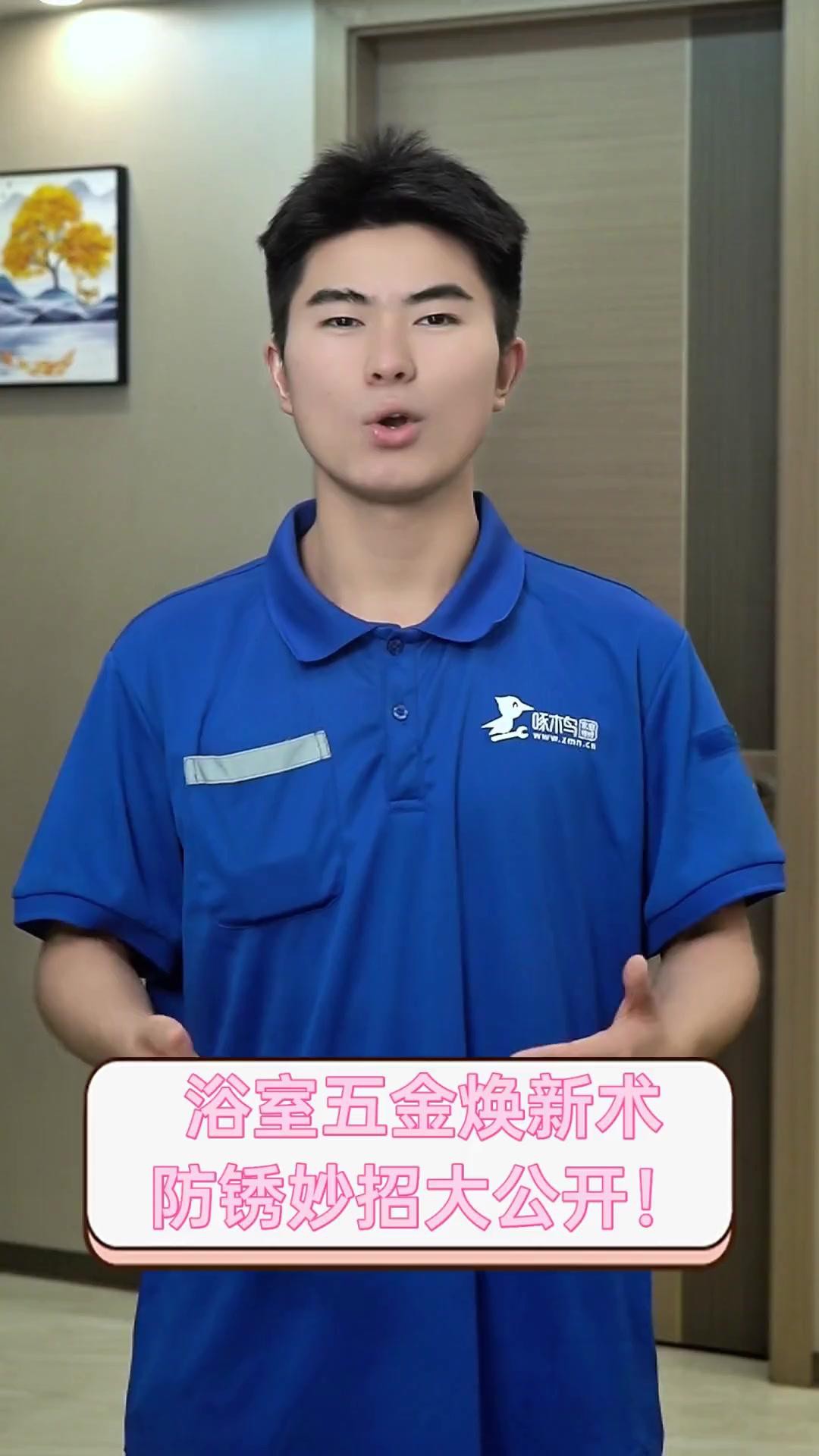 如何保養(yǎng)和維護龍頭掛件？ 如何保養(yǎng)和維護龍頭掛件？ 龍魚百科 第2張