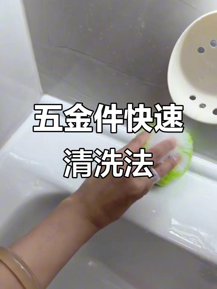 如何保養(yǎng)和維護龍頭掛件？ 如何保養(yǎng)和維護龍頭掛件？ 龍魚百科 第3張