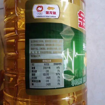 隆安縣那桐鎮花語軒鮮花店