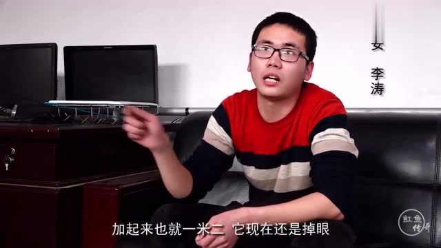 紅龍魚掉眼能完全恢復(fù)嗎？