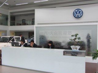 沈陽金龍魚寵物店地址電話，沈陽金龍魚寵物店