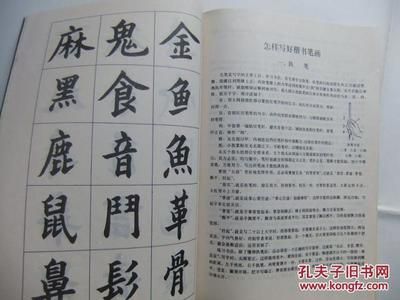 黑食魚(yú)和龍魚(yú)混養(yǎng)：黑食魚(yú)與龍魚(yú)混養(yǎng)的區(qū)別，