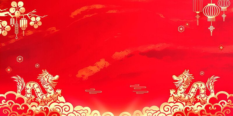 哪里可以下載高清紅色龍圖片？ 哪里可以下載高清紅色龍圖片？ 龍魚百科 第2張