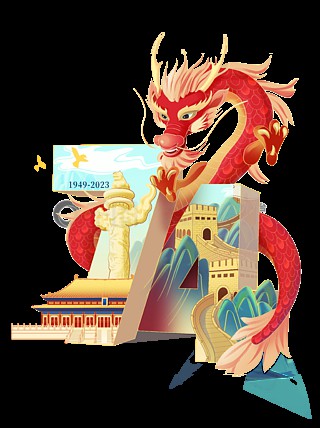 哪里可以下載高清紅色龍圖片？ 哪里可以下載高清紅色龍圖片？ 龍魚百科 第5張