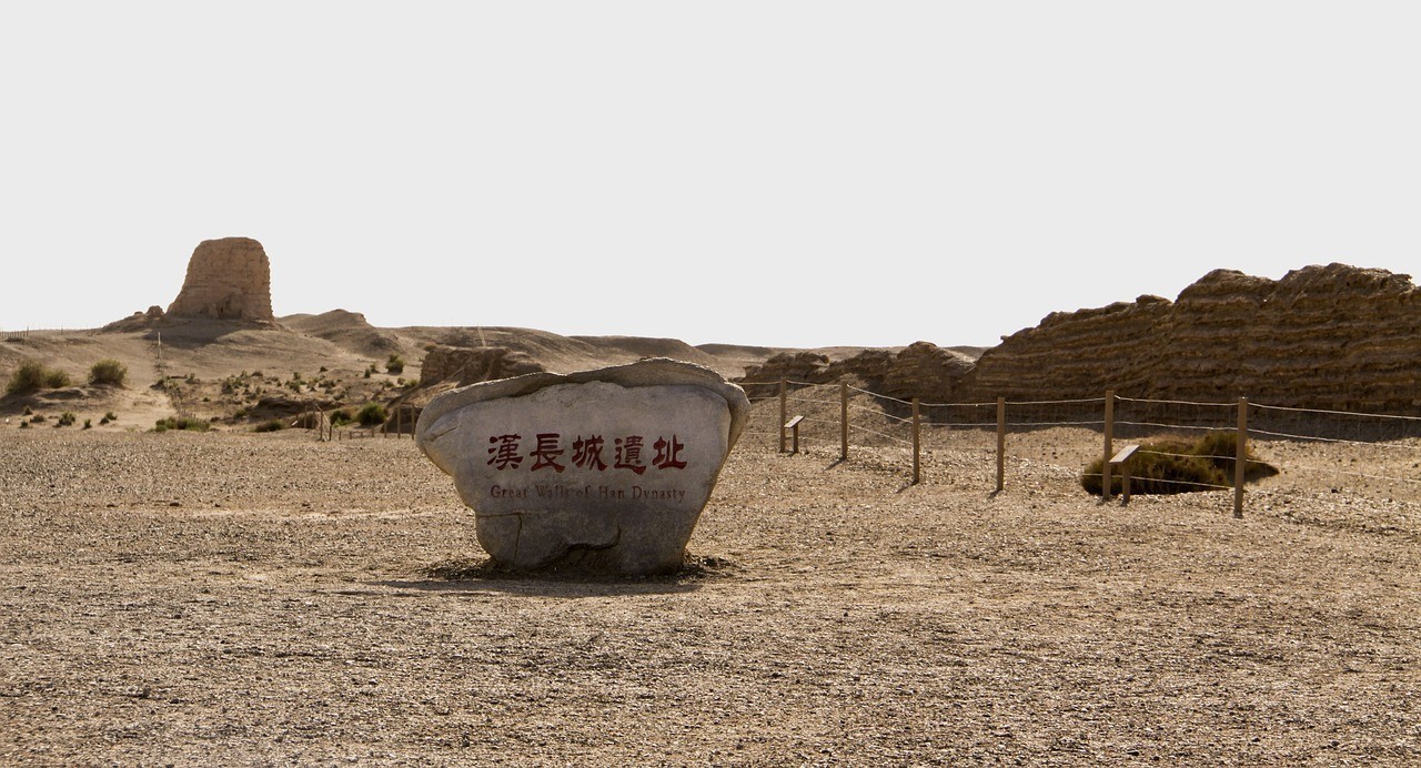 西安市漢長城保護區(qū)和諧觀賞魚養(yǎng)殖場