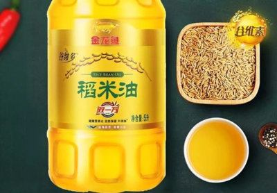 諸暨市城北金銀水族館